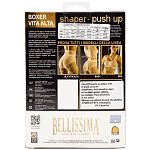Diana Boxer Shaper Γυναικείο Push Up Μπεζ (S/M - M/L- L/XL)