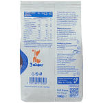 3αλφα Φακές Ψιλές Beluga 500gr