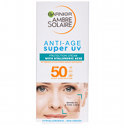 Ambre Solaire Αντηλιακό Sensitive Antiage SPF50+ 50ml