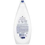 Dove Αφρόλουτρο Hydrate 720ml