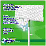 Swiffer 18 Πανάκια Που Παγιδεύουν Την Σκόνη Για Ξύλο & Παρκέ