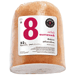 Υφαντής Φιλέτο Γαλοπούλα Καπνιστή 8 Απλά Συστατικά Τιμή Κιλού