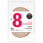 Ifantis Φιλέτο Γαλοπούλας Καπνιστό 8 Απλά Συστατικά 100gr