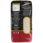 Αγροτύπ Ρύζι Basmati 500gr
