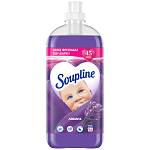 Soupline Μαλακτικό Συμπυκνωμένο Λεβάντα 55Μεζ 1,155lt
