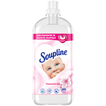 Soupline Μαλακτικό Συμπυκνωμένο Υποαλλεργικό 55Μεζ 1.155L