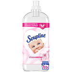 Soupline Μαλακτικό Συμπυκνωμένο Υποαλλεργικό 55Μεζ 1.155L