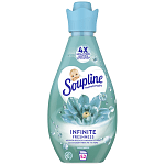 Soupline Μαλακτικό Υπερσυμπυκνωμένο Ocean Breeze 52μεζ 730ml
