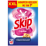 Skip Απορρυπαντικό Πλυντηρίου Ρούχων Cajoline Λίλιουμ Σκόνη 48μεζ 3,12kg