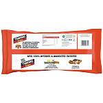 Tsakiris Chips Αλάτι 45gr (4τεμ)