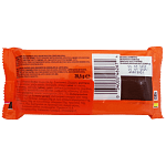 Reeses Σοκολάτα 2 Cups 39,5gr