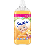 Soupline Μαλακτικό Συμπυκνωμένο Βανίλια 55μεζ 1,155lt