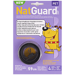 Natguard Απωθητικό Περιλαίμιο Σκύλων