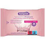 Feel Good Μαντιλάκια Ντεμακιγιάζ Υαλουρονικό 20τεμ