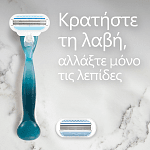 Gillette Venus Smooth Μηχανή & Ανταλλακτικά 2τεμ