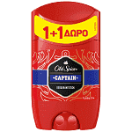 Old Spice Captain Αποσμητικό Σώματος Stick 50ml 1+1 Δώρο