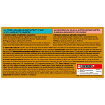 Gourmet Gold Σολομός & Τόνος 4x85gr