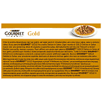 Gourmet Gold Σολομός & Τόνος 4x85gr