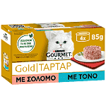 Gourmet Gold Ταρτάρ Τόνος Και Σολομός 4x85gr