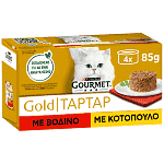 Gourmet Gold Ταρτάρ Βοδινό Και Κοτόπουλο 4x85gr