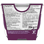 Glade Large Candle Mulled Wine 204gr