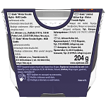 Glade Large Candle Market Fireside Nights 204gr