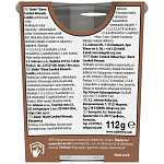 Glade Candle Roasting Toasted Candied Almonds 112gr