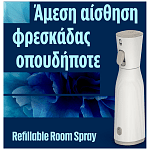 Glade Room Spray Apple Twinkling Apple 10ml