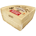 Cremona Parmigiano Reggiano 46Mηνών Τιμή Κιλού