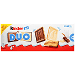 Ferrero Kinder Duo 150gr