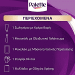 Palette Κρέμα Βαφή Μαλλιών Ν3 Καστανό Σκούρο