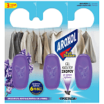 Aroxol Σκοροκτόνο Gel Λεβάντα 3 τεμ