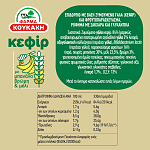 Κουκάκη Κεφίρ Μπανάνα Βρώμη Μέλι 330ml