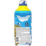 Lenor Μαλακτικό Ρούχων Αέρας Φρεσκάδας 76μεζ 1064ml