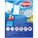 Εύρηκα Υπερλευκαντικό Ρούχων Άνθη Πορτοκαλιάς Κουτί 500gr