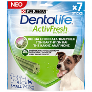 Purina Dentalife Activfresh Snack Σκύλου Small 115gr
