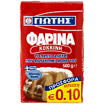 Γιώτης Φαρίνα Κόκκινη 500gr -0,10€