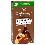 Coffeway Κάψουλες Espresso Hazelnut 52gr 10τεμ
