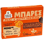 Healthy Habits Bars Μέλι Μαύρη Σοκολάτα 4τεμ 35gr