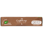 Coffeway Κάψουλες Espresso Hazelnut 52gr 10τεμ