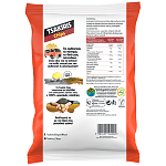 Tsakiris Chips Αλάτι 45gr