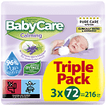 Βabycare Calming Μωρομάντηλα Triple Pack 3x72τεμ