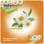 Babylino Sensitive Μωρομάντηλα Triple Pack 3x54τεμ