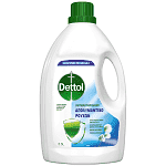 Dettol Απολυμαντικό Για Τα Ρούχα 2,5lt