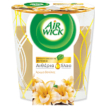 Airwick Αρωματικό Κερί Vanilla & Brown Sugar 105gr