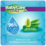 Babycare For all Υγρομάντηλα Triple Pack 3x54τεμ