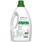 Dettol Απολυμαντικό Για τα Ρούχα Λεβάντα 1,5lt