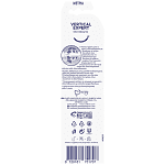 Aim Οδοντόβουρτσα Vertical Mέτρια 2 τεμ