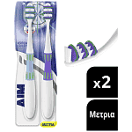 Aim Οδοντόβουρτσα Vertical Mέτρια 2 τεμ