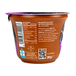 Vitaline Protein Pudding Σοκόλατα 200gr